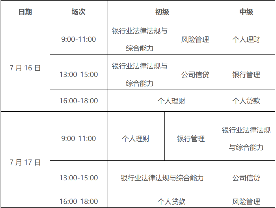 62a6f4e7bb5d8.png 2222222.png