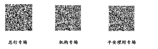 wechat_2026-03-25_173758_167.png