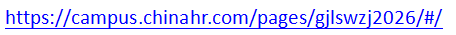 1774919743439408.png 999.png